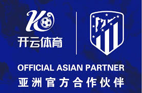 开云体育