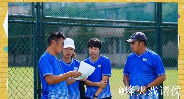 常巍巍刚领武汉女足杀入争冠,足协调令却悄塞抽屉,佩德罗被抽走郑雄被调离,俱乐部阵脚瞬间散架,让人质疑女足改革到底为谁服务 常巍巍刚领武汉女足杀入争冠,足协调令却悄塞抽屉,佩德罗被抽走郑雄被调离,俱乐部阵脚瞬间散架,让人质疑女足改革到底为谁服务