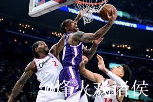 莱昂纳德哈登合砍54分 快船41分大胜国王迎5连胜 莱昂纳德哈登合砍54分 快船41分大胜国王迎5连胜