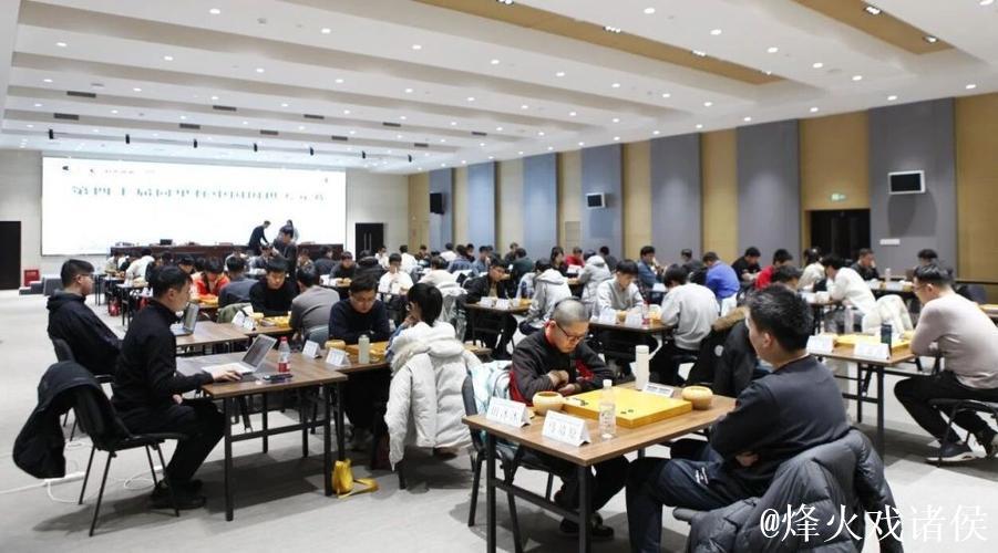 四十载接续中国围棋的滚烫青春,第40届同里杯中国围棋天元赛开幕 四十载接续中国围棋的滚烫青春,第40届同里杯中国围棋天元赛开幕