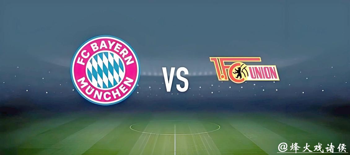 如何在世界杯竞猜平台赢钱攻略