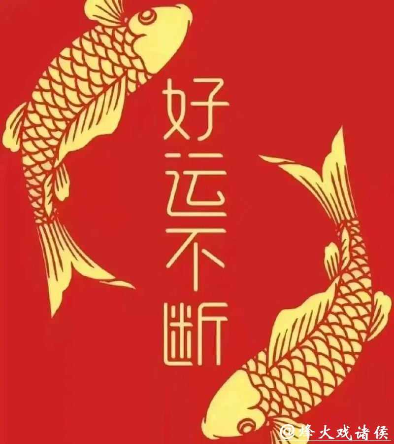 世界杯投注官网优惠活动汇总,争取更高收益 世界杯投注官网优惠活动汇总,争取更高收益
